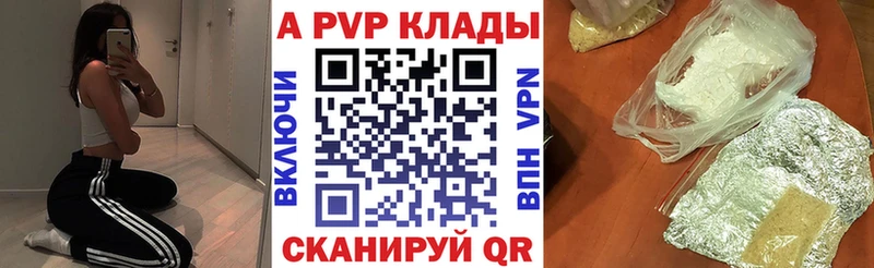 Где купить наркоту Катайск Каннабис  Меф  КОКАИН  ГАШИШ 