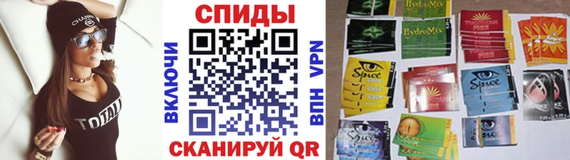 Бутират BDO  дарнет шоп  Катайск 