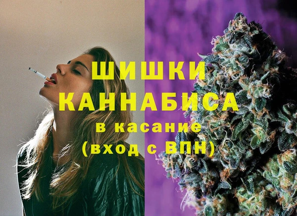 МДМА Новокубанск