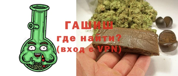 mdma Няндома