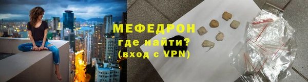 mdma Няндома