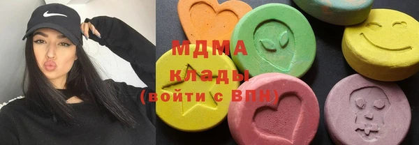 дурь Нягань