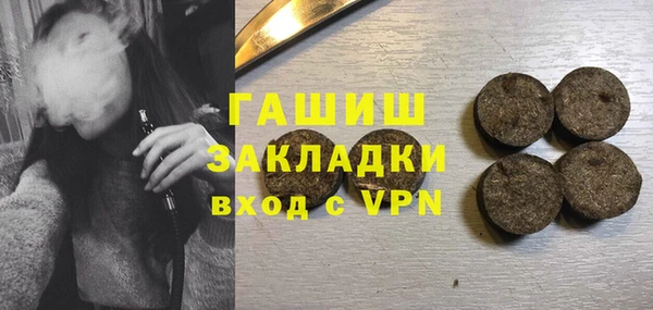mdma Няндома