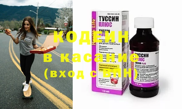 mdma Няндома