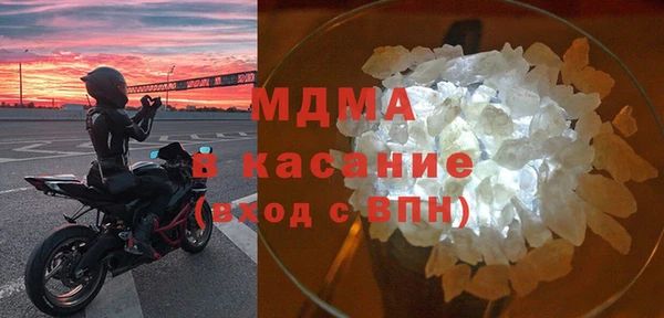 дурь Нягань