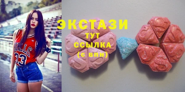 mdma Няндома